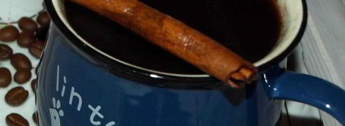 кофейный глинтвейн. Шаг 4