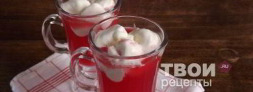 клюквенный кисель с мороженым. Шаг 29