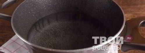 клюквенный кисель с мороженым. Шаг 9