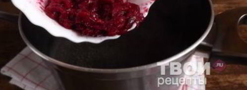 клюквенный кисель с мороженым. Шаг 11