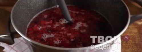 клюквенный кисель с мороженым. Шаг 13