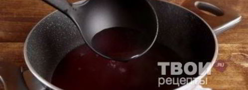 клюквенный кисель с мороженым. Шаг 15