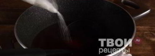 клюквенный кисель с мороженым. Шаг 17