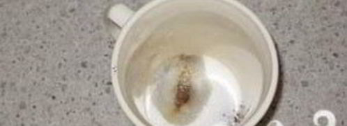 индийский капучино. Шаг 3