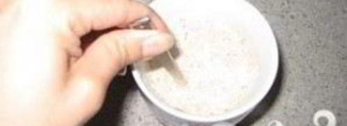 индийский капучино. Шаг 9