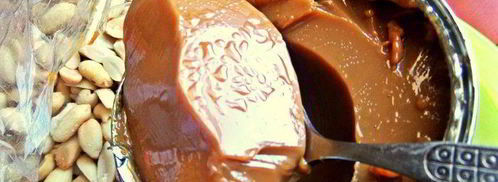 карамельно-ореховый кофе. Шаг 4