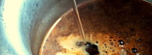 карамельно-ореховый кофе. Шаг 11