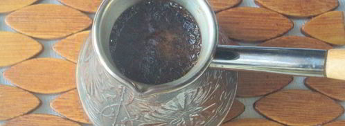 карамельный кофе. Шаг 4