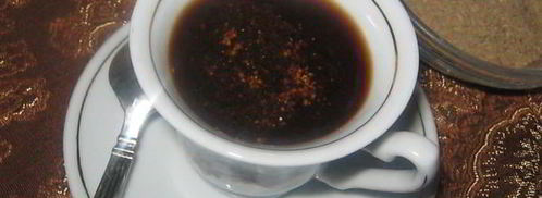 хауайадж для кофе. Шаг 3