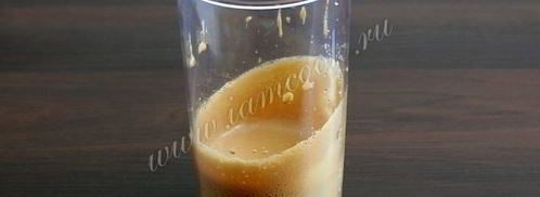 кофе фраппе. Шаг 6