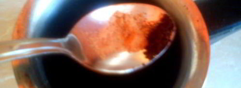 кофе глубина чувств. Шаг 4