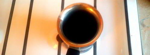 кофе глубина чувств. Шаг 5