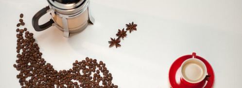 кофе масала. Шаг 5