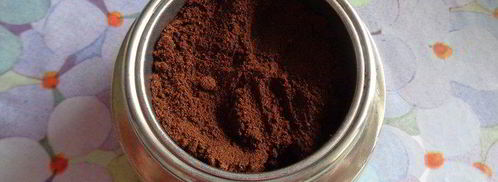 кофе мокко с горьким шоколадом. Шаг 3