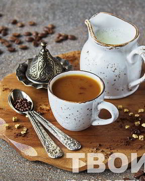 Кофе с перцем