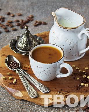 Кофе с перцем