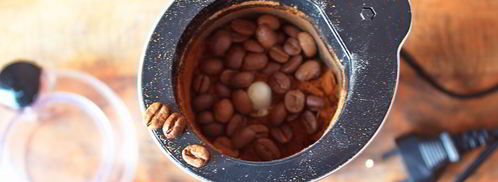 кофе с перцем. Шаг 3