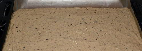 полоски эспрессо. Шаг 7