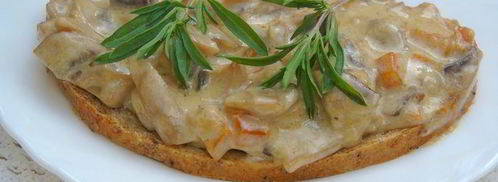 грибное соте с вином и горгонзолой. Шаг 8