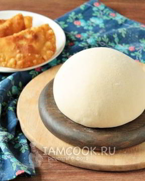 Вкусное хрустящее тесто для чебуреков с водкой