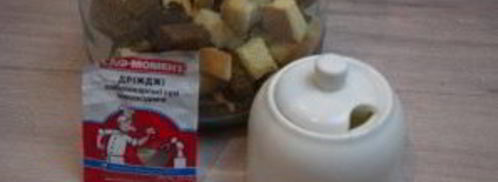 квас из дрожжей и сахара. Шаг 3