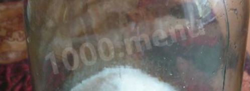 овсяный квас с изюмом. Шаг 5