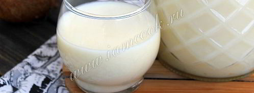 ликер кокосовый. Шаг 12