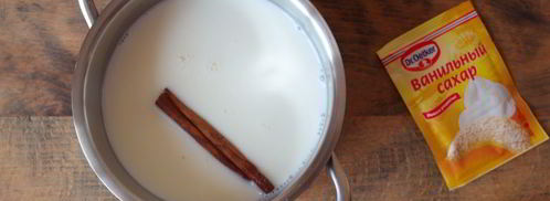 ликер молочный. Шаг 3