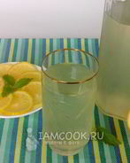 Лимонад из лимонов