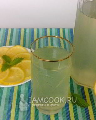 Лимонад из лимонов
