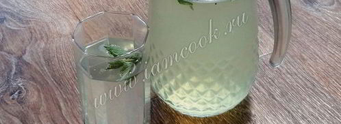 лимонад с мятой. Шаг 7