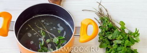 мандариновый лимонад. Шаг 9