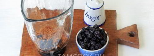 ежевичный мохито. Шаг 4