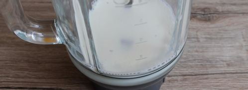 молочный коктейль с мороженым в блендере. Шаг 4