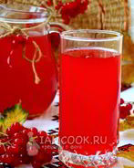 Калиновый морс