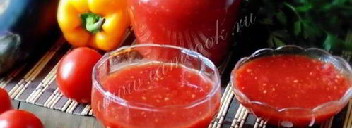 томатный морс. Шаг 9