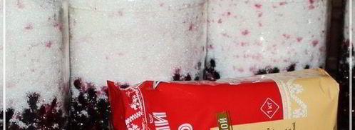 наливка черносмородиновая. Шаг 9