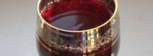 наливка из черноплодки. Шаг 4