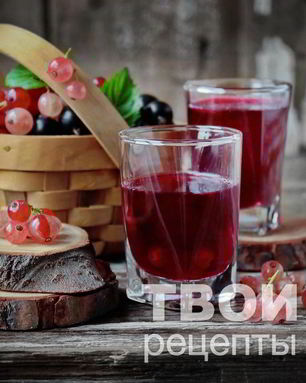 Наливка из смородины