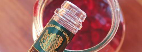 наливка вишневая. Шаг 4