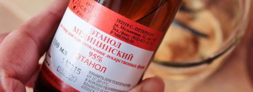 кедровая настойка. Шаг 6