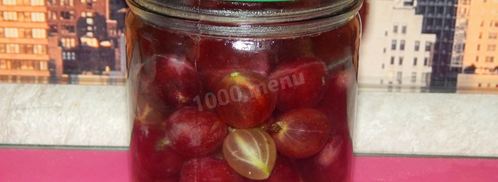 настойка из крыжовника. Шаг 4