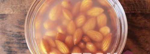 ореховая настойка. Шаг 3