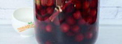 вишневая настойка с корицей и гвоздикой. Шаг 3