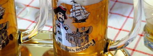 пиво яблочное. Шаг 12