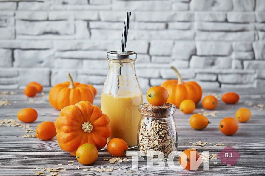 Рецепт смузей из тыквы