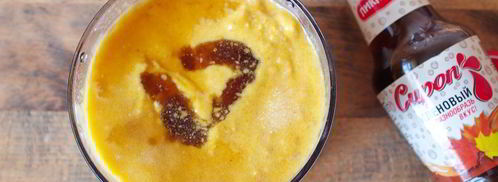 смузи из тыквы. Шаг 7