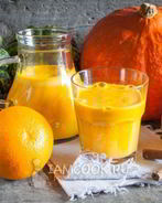 Сок из тыквы с апельсином