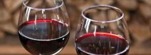 вино из черной рябины. Шаг 6