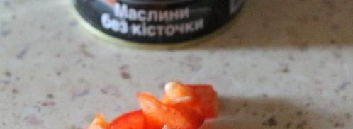 салат греческий. Шаг 4